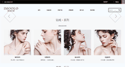 Desktop Screenshot of imoolo.com
